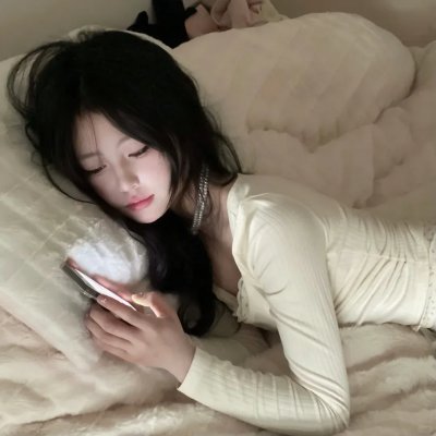 疯丫头玛笛根